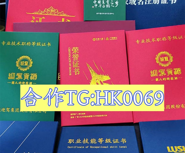 仿真结婚证书道具